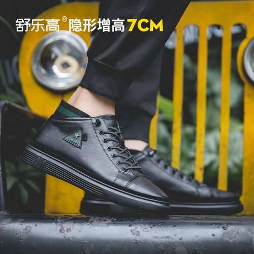 Martens, зимние трендовые кроссовки для отдыха в английском стиле на скрытом каблуке, коллекция 2021, из натуральной кожи, в корейском стиле
