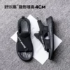 Товары от 必多福