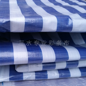 全新超厚聚乙烯彩条布防雨布防水抗晒n塑料布雨蓬布遮阳蓝白条篷