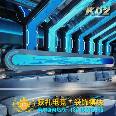 广州获礼科技金属模块不锈钢产品
