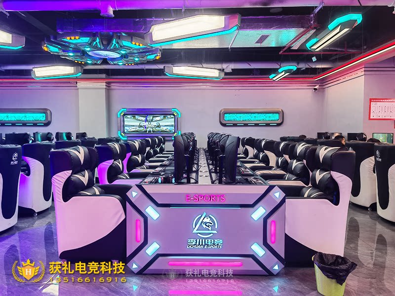 网吧桌封头桌子档头网吧桌电竞装饰立板太空盾发光板装饰板