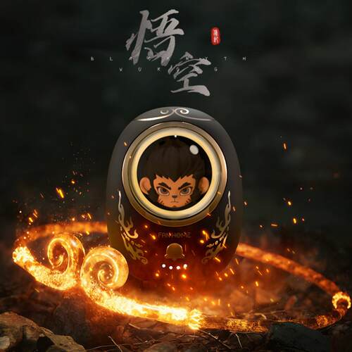 黑悟空联名暖手宝超轻薄防爆暖腹