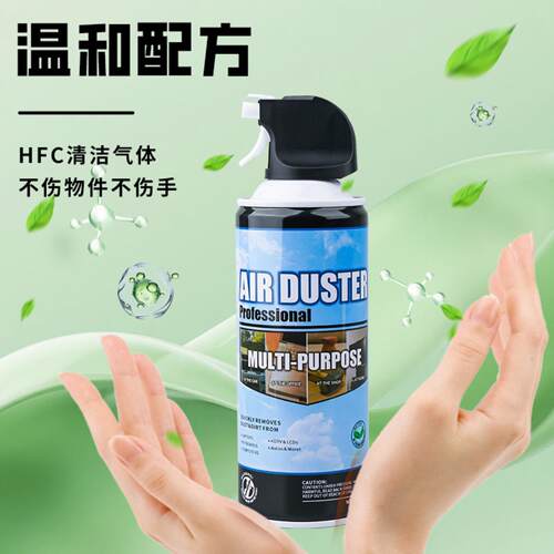 高压除尘数码单反镜头风扇散热器