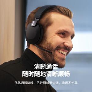 话务无线头戴式蓝牙耳机超长续航商务HIFI音质手机耳麦蓝牙5.4