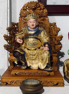 九龙椅神椅神明用椅佛像木雕工艺品托椅叠椅拖椅定制屏风中式仿古