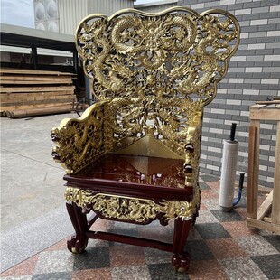 九龙椅木雕龙椅乩童椅子太师椅中式打坐椅大师盘坐扶乩法师椅神椅