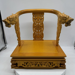 神明文椅神像座椅佛椅龙神椅木雕工艺品台湾佛具用品神轿神尊底座