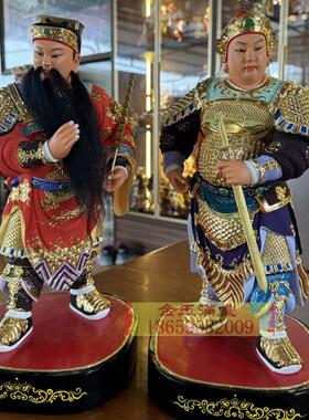 钦差太尉神像将军护卫左右护法广泽尊王部将侍从16寸樟木木雕工艺