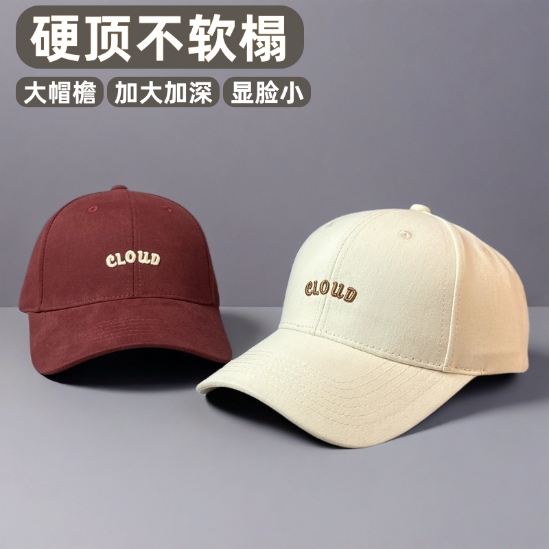2025年春秋新款棒球帽