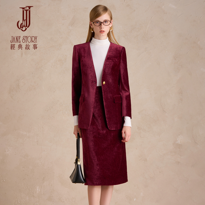 职业通勤穿搭西装外套