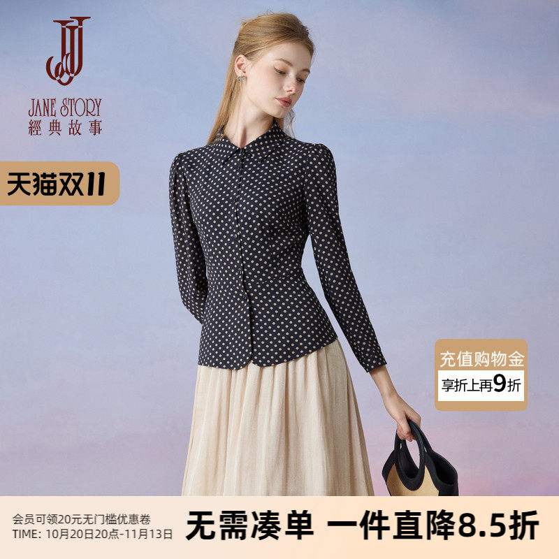 经典故事收腰长袖波点衬衫女上衣2026新款春季洋气时髦雪纺衬衣