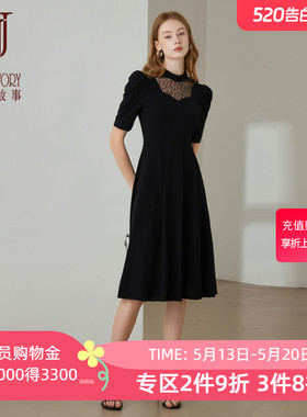 法式黑色收褶泡泡袖连衣裙女2026夏季新款简约百搭垂坠感大摆裙
