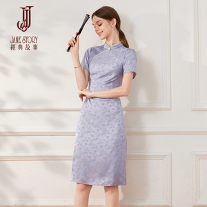2026新款高端缎面新中式连衣裙女夏季年轻款气质改良旗袍裙修身