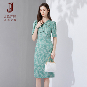 高端精致气质提花连衣裙女2026夏季新款设计感系带领短袖气质长裙