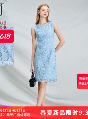 2026年高级感紫色蕾丝连衣裙女夏季新款高端女神范气质背心裙