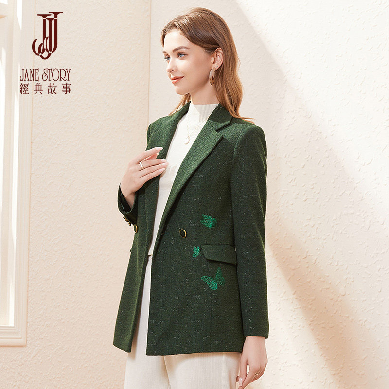 高级感西装外套女春季2026新款简约气质修身中长款肌理西服上衣