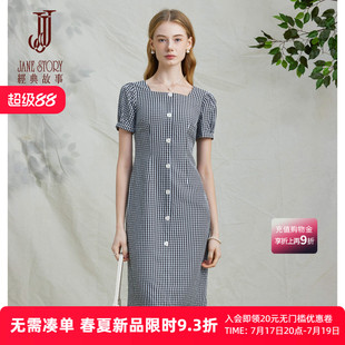 法式黑白格纹方领连衣裙女2026夏季新款梭织长裙独特漂亮气质裙子