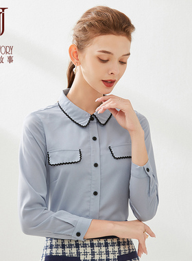 经典故事官方旗舰店2026新款衬衫女C215S006611BJ