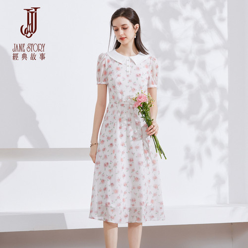 复古气质温柔风碎花连衣裙女