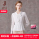 春秋高端简约长袖 女收腰2026新款 衬衣通勤上衣 职业气质白衬衫 法式