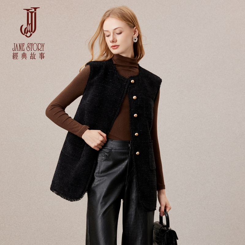 经典故事中长款小香风马甲女秋季2025新款外穿洋气针织呢黑色马夹