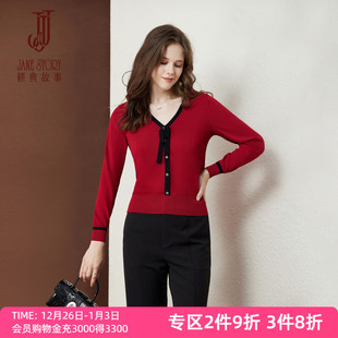 高端V领叠穿毛衣长袖 法式 2025新款 女秋季 针织上衣 内搭红色针织衫