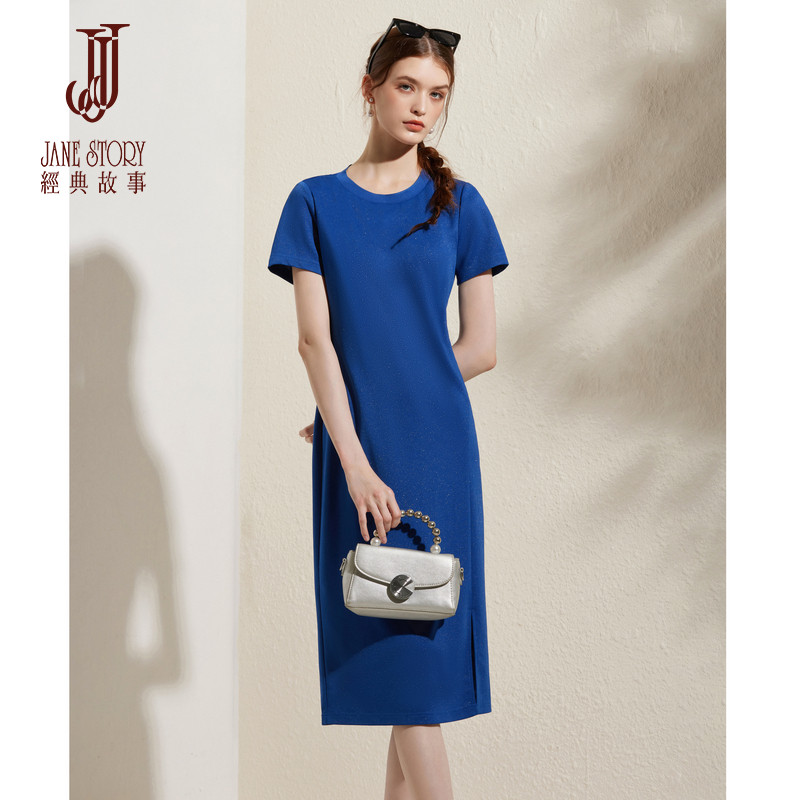 夏季时尚简约中长款裙子