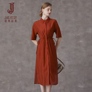 2026新款春秋优雅气质显瘦连衣裙女设计感小众抽绳衬衫裙纯色长裙