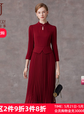 2026新款春季新中式连衣裙女新年红色长裙时髦别致设计感百褶裙