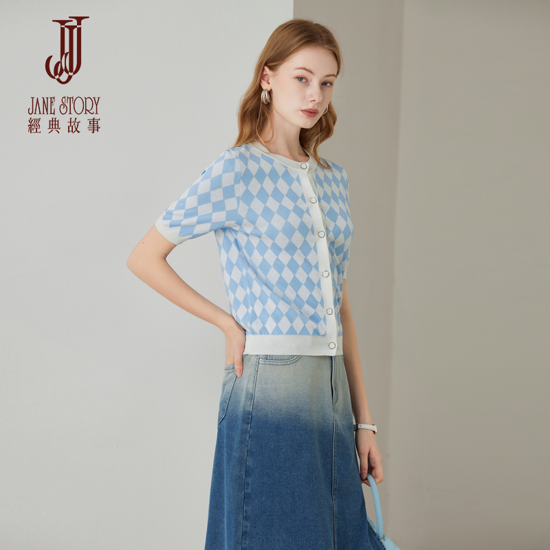2025年新款棋盘格圆领针织衫女夏季薄款撞色短袖小衫时尚百搭开衫