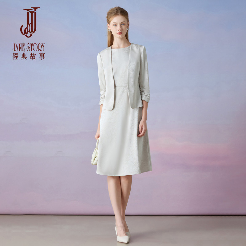 高级感缎面西装套装裙女春季2026新款面试西服加无袖背心裙两件套