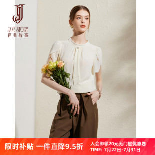 短袖 襯衫 故事2025新款 女夏季 宮廷風(fēng)雪紡上衣襯衣 設(shè)計感法式 經(jīng)典
