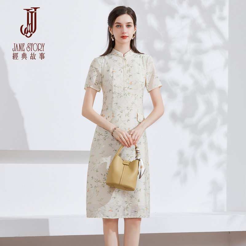 经典故事法式立领连衣裙女2025夏季新款清新印花直筒中长款裙子