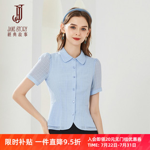 襯衫 2025夏季 新款 通勤收腰短袖 女高端質(zhì)感雪紡襯衣設(shè)計感小眾上衣