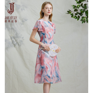 经典故事2026新款显瘦小个子连衣裙女夏季长裙别致法式气质雪纺裙
