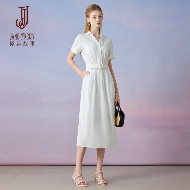 高端天丝白色连衣裙女衬衣裙