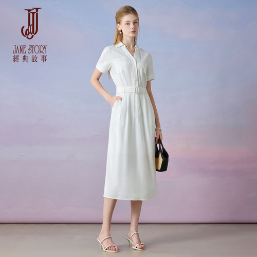 高端天丝白色连衣裙女衬衣裙