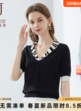 经典故事慵懒风黑色针织衫女夏季2026新款短袖薄款设计感针织上衣
