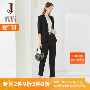 新款 女夏季 时髦正装 薄款 子两件套 高级感黑色西装 职业西服裤 套装