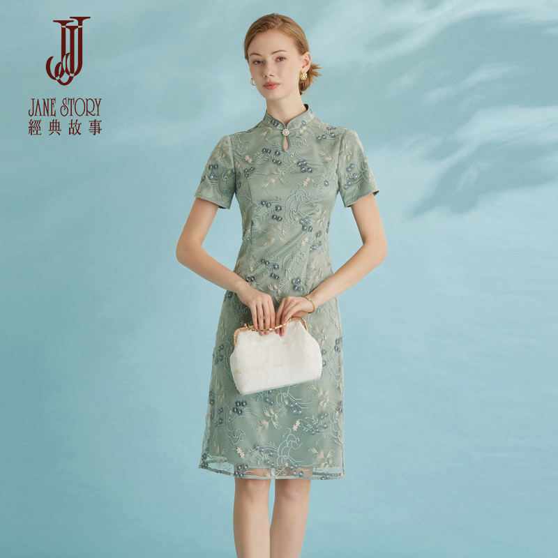 新中式立领盘扣旗袍裙女2025年夏季新款高级感网纱绣花典雅连衣裙