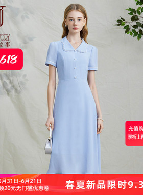黑色时尚翻领连衣裙女2026夏季新款薄款气质梭织裙子收腰a字长裙
