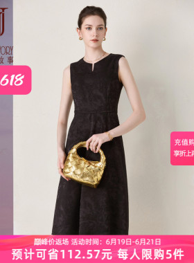 黑色高级感圆领连衣裙女2026夏季新款时尚梭织提花收腰显瘦长裙