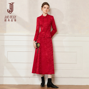 新中式连衣裙套装裙女新年2026春秋新款高端红裙子缎面长裙两件套