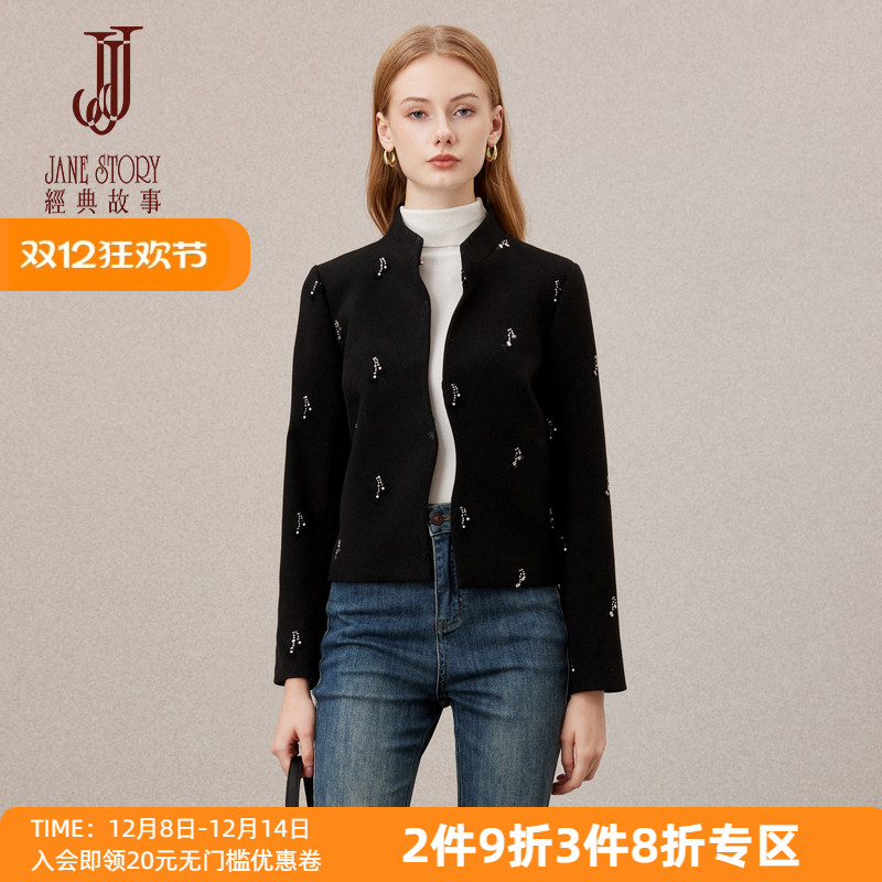 重工绣花黑色立领外套