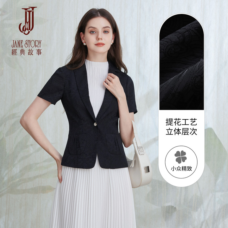 上装黑色小西装外套女夏季
