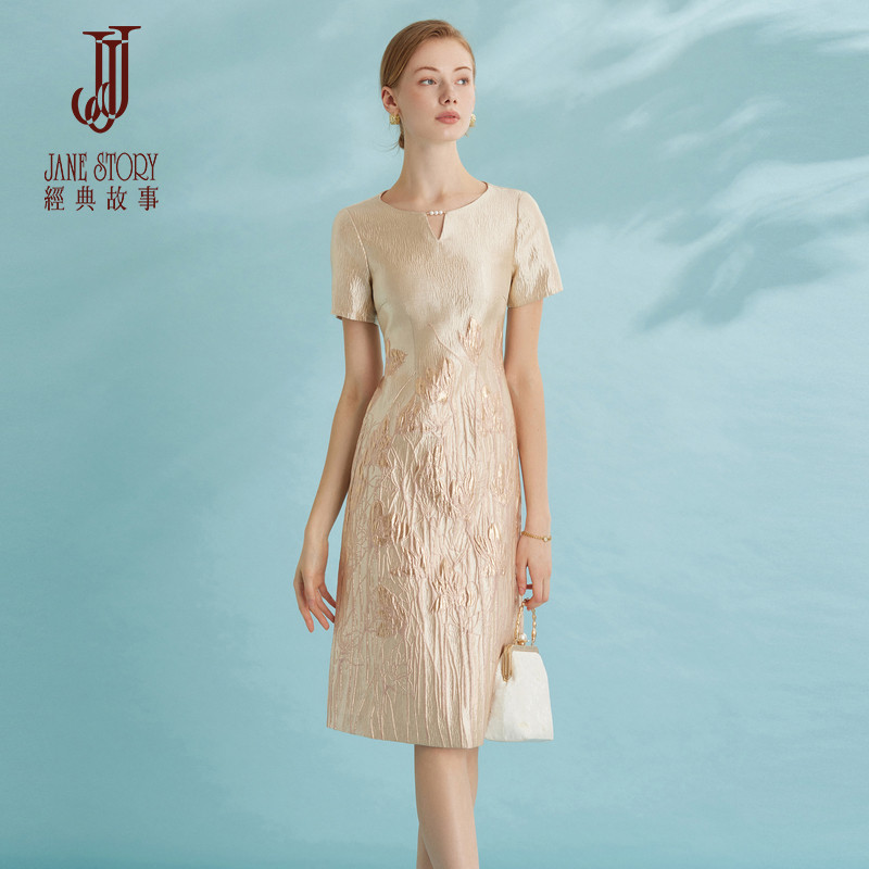 2026新款国风圆领提花连衣裙夏季修身显瘦气质名媛高端女神范裙子