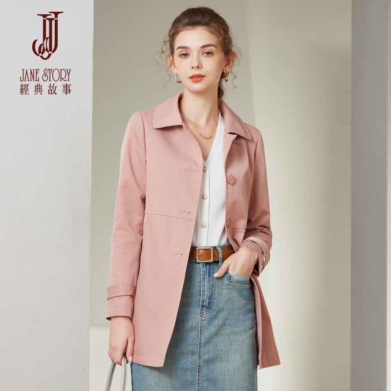 简约气质中长款风衣女款2025新款春季高端纯色薄款风衣外套小个子