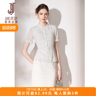 经典故事独特复古白色波点衬衫女款2026夏季新款短袖雪纺衫上衣