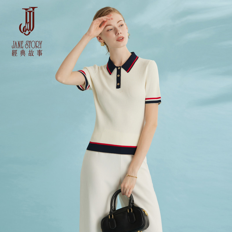 2025年新款百搭撞色条纹针织衫女夏季修身短款小众设计感翻领上衣,女装/女士精品,毛针织衫,淘宝优惠券,粉丝福利购,淘宝优惠卷