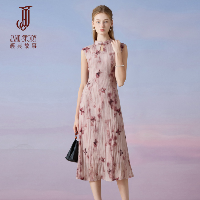 高端立领收腰天丝连衣裙女2026春季新款时尚新中式旗袍裙印花裙子